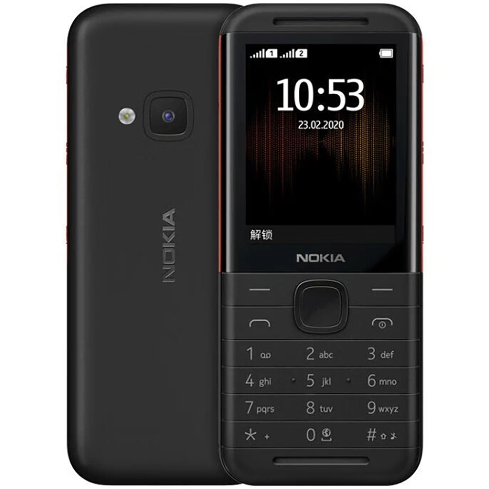 Nokia 5310 2020 Backup Phone 2 - Tft Display 2.4 ulasan dan harga